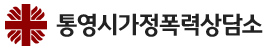 로고